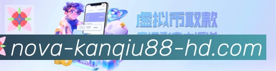 国际认证
