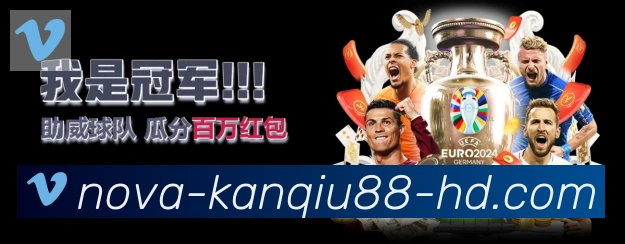 奖项图2